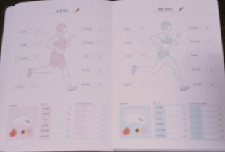 리훈 하밍이와 함께하는 숨은라인찾기 다이어트 플래너 — 5점을 준 리뷰어가 2021년 4월 올린 사용 사진