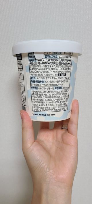 논지님이 올린 리뷰 사진 2
