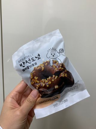 단추링님이 올린 리뷰 사진 2