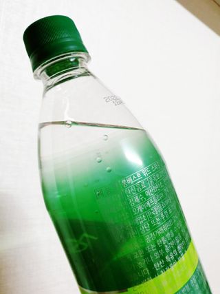 몽베스트 Montbest with Sparkling water Lime20병 — 4.5점을 준 리뷰어가 2021년 10월 올린 사용 사진