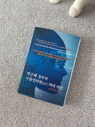 오둥이맘님이 올린 리뷰 사진 1