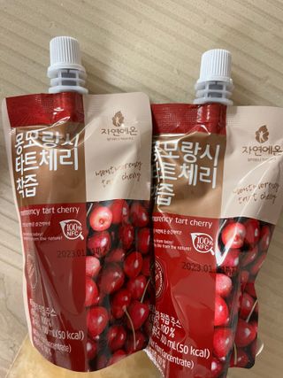 쥬애나님이 올린 리뷰 사진 2