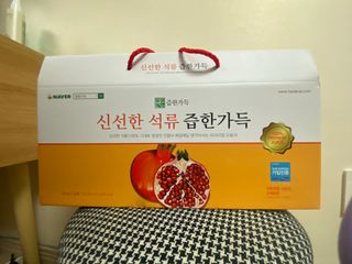 레이철수님이 올린 리뷰 사진 1