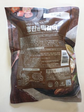 행복님이 올린 리뷰 사진 3