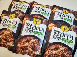나쵸님이 올린 리뷰 사진 3