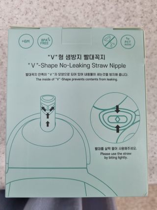 호로롱님이 올린 리뷰 사진 3