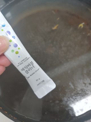 은방울꽃님이 올린 리뷰 사진 2