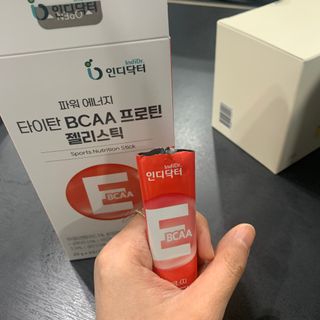 [인디닥터] 타이탄 BCAA 프로틴 젤리스틱 — 3점을 준 리뷰어가 2022년 4월 올린 사용 사진