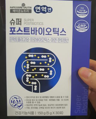 애리미님이 올린 리뷰 사진 2