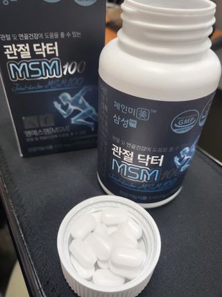 체인미 관절 및 연골건강에 도움을 줄수있는 관절닥터 MSM100 — 5점을 준 리뷰어가 2021년 10월 올린 사용 사진