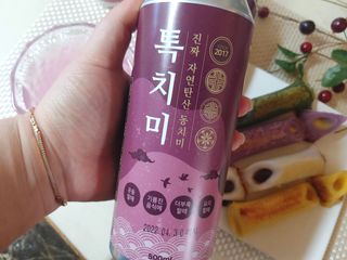 jeeun2da님이 올린 리뷰 사진 4