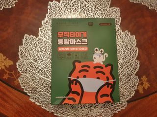 [숨그림]  덴탈마스크 짱구 우리아이 그리고 내가 쓰는 믿을수있는 케릭터 마스크  16종 — 4점을 준 리뷰어가 2021년 10월 올린 사용 사진