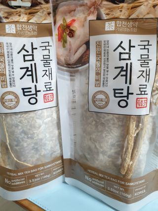 유지영님이 올린 리뷰 사진 1