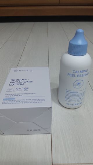 뱃살공주님이 올린 리뷰 사진 3