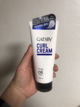 [갸스비] 곱슬 머리부터 파마까지 남자의 컬을 위한 갸스비 컬크림 — 3.5점을 준 리뷰어가 2021년 5월 올린 사용 사진