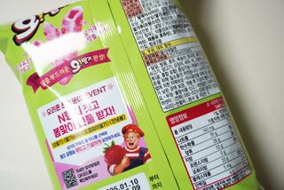 해피초롱님이 올린 리뷰 사진 3