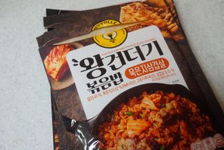 한성기업 무볼레 왕건더기 볶음밥 묵은지삼겹살 — 5점을 준 리뷰어가 2021년 10월 올린 사용 사진