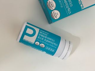 메디타민 인체유래 비피더스 포스트 프로바이오틱스 — 5점을 준 리뷰어가 2021년 10월 올린 사용 사진