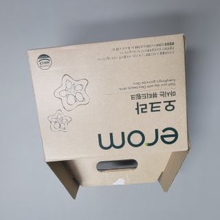 쏘미님이 올린 리뷰 사진 3