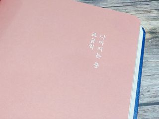 케이이이님이 올린 리뷰 사진 2