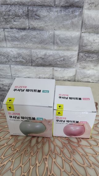 트라택 쿠셔닝 웨이트볼 0.5kg + 1kg SET — 4점을 준 리뷰어가 2022년 6월 올린 사용 사진