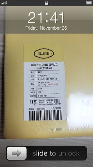 송현동쭈니맘님이 올린 리뷰 사진 3