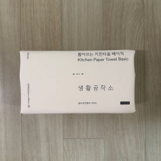 지혜님이 올린 리뷰 사진 2