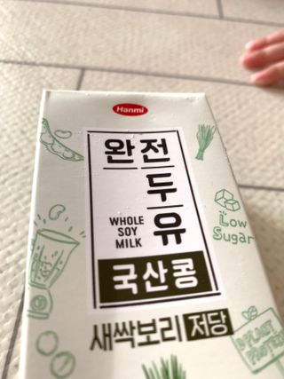블루밍님이 올린 리뷰 사진 2