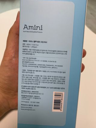 박해룡님이 올린 리뷰 사진 3