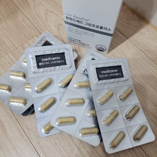 메디타민 원헌드레드 그린프로폴리스 — 5점을 준 리뷰어가 2021년 11월 올린 사용 사진
