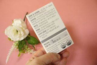 메디타민 루테인 지아잔틴 아스타잔틴 — 5점을 준 리뷰어가 2021년 11월 올린 사용 사진