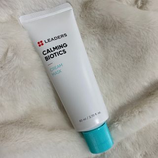 리더스코스메틱 리더스 카밍 바이오틱스 크림 마스크 — 5점을 준 리뷰어가 2021년 3월 올린 사용 사진