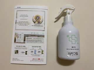 인후마미님이 올린 리뷰 사진 1