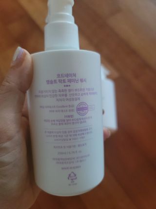 딸셋맘님이 올린 리뷰 사진 3