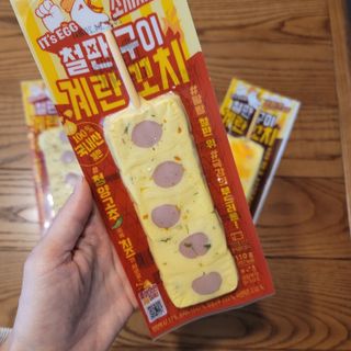 후후어뭉님이 올린 리뷰 사진 2