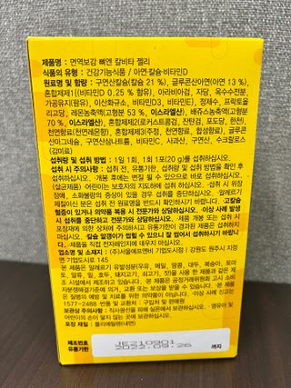 로즈그린님이 올린 리뷰 사진 2