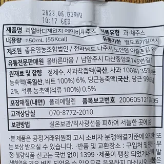 hiviewview님이 올린 리뷰 사진 3
