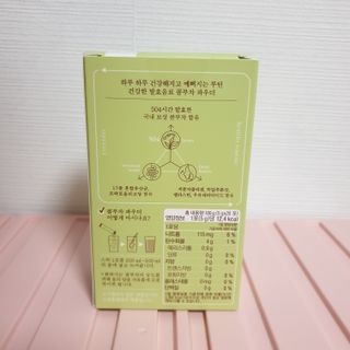 나무그늘님이 올린 리뷰 사진 2