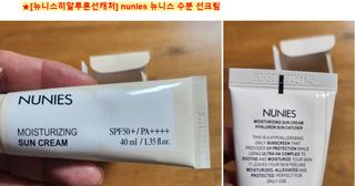 쌍디아빠님이 올린 리뷰 사진 3