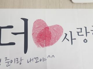유지영님이 올린 리뷰 사진 3