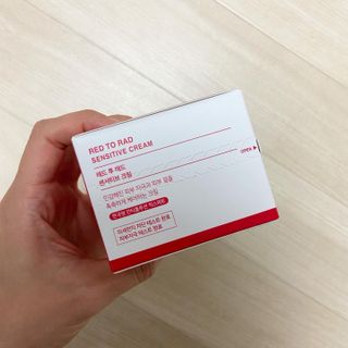 레드투래드 센서티브 슈퍼 크림 50ml — 5점을 준 리뷰어가 2021년 9월 올린 사용 사진