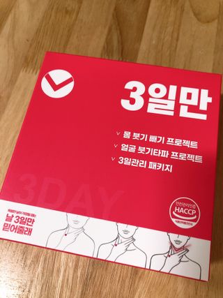 폴린님이 올린 리뷰 사진 1