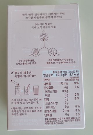 옵타움님이 올린 리뷰 사진 2