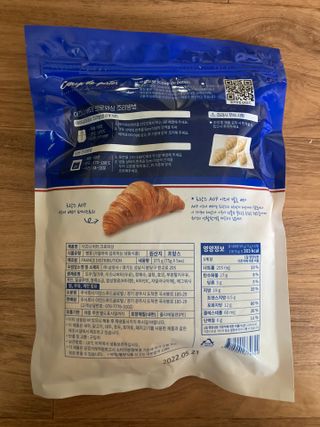 민트초코님이 올린 리뷰 사진 2