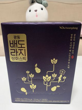 광동생활건강 나우 [광동] 배도라지 쌍화스틱 10mL x 100포 — 5점을 준 리뷰어가 2023년 3월 올린 사용 사진