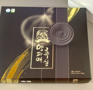 유영경님이 올린 리뷰 사진 1
