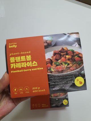 시크릿쥬쥬님이 올린 리뷰 사진 4