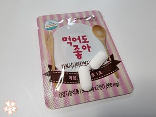 박꽃님이 올린 리뷰 사진 3