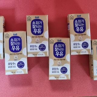 소화가 잘되는 우유 국산 5곡 미숫가루 — 5점을 준 리뷰어가 2021년 9월 올린 사용 사진