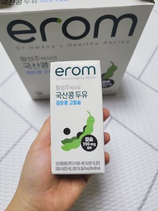 이롬 erom 황성주박사의 국산콩 두유 검은콩 고칼슘 — 5점을 준 리뷰어가 2020년 12월 올린 사용 사진